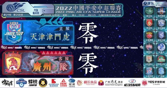 久热中文字幕在线