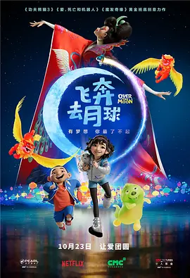 米奇精品一区二区三区